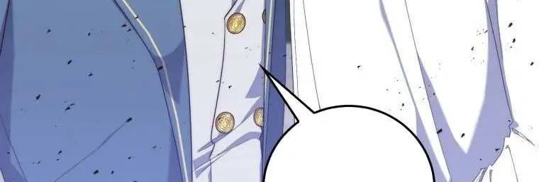 Read A Fortune-Telling Princess chapter 16 image 29 on Lezhin