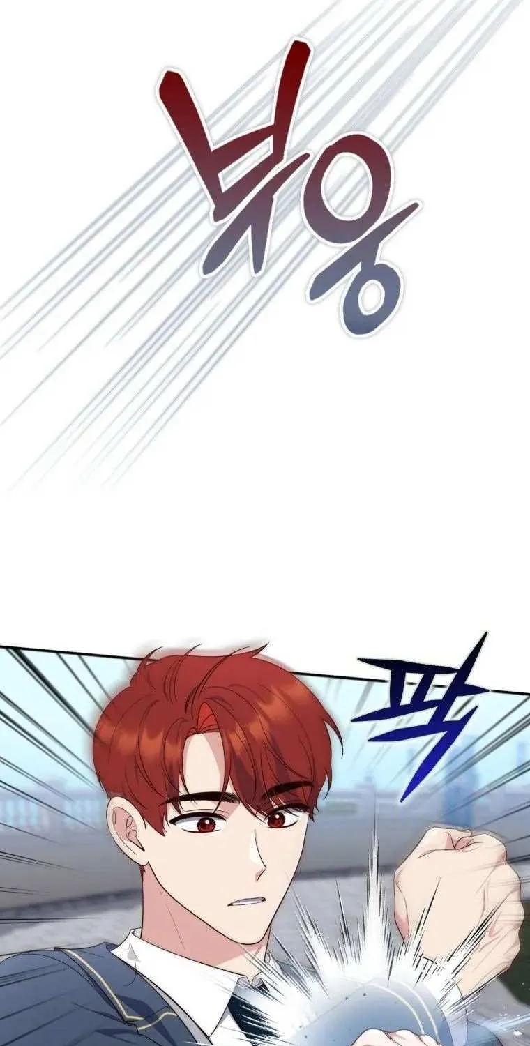 Read A Fortune-Telling Princess chapter 16 image 32 on Lezhin