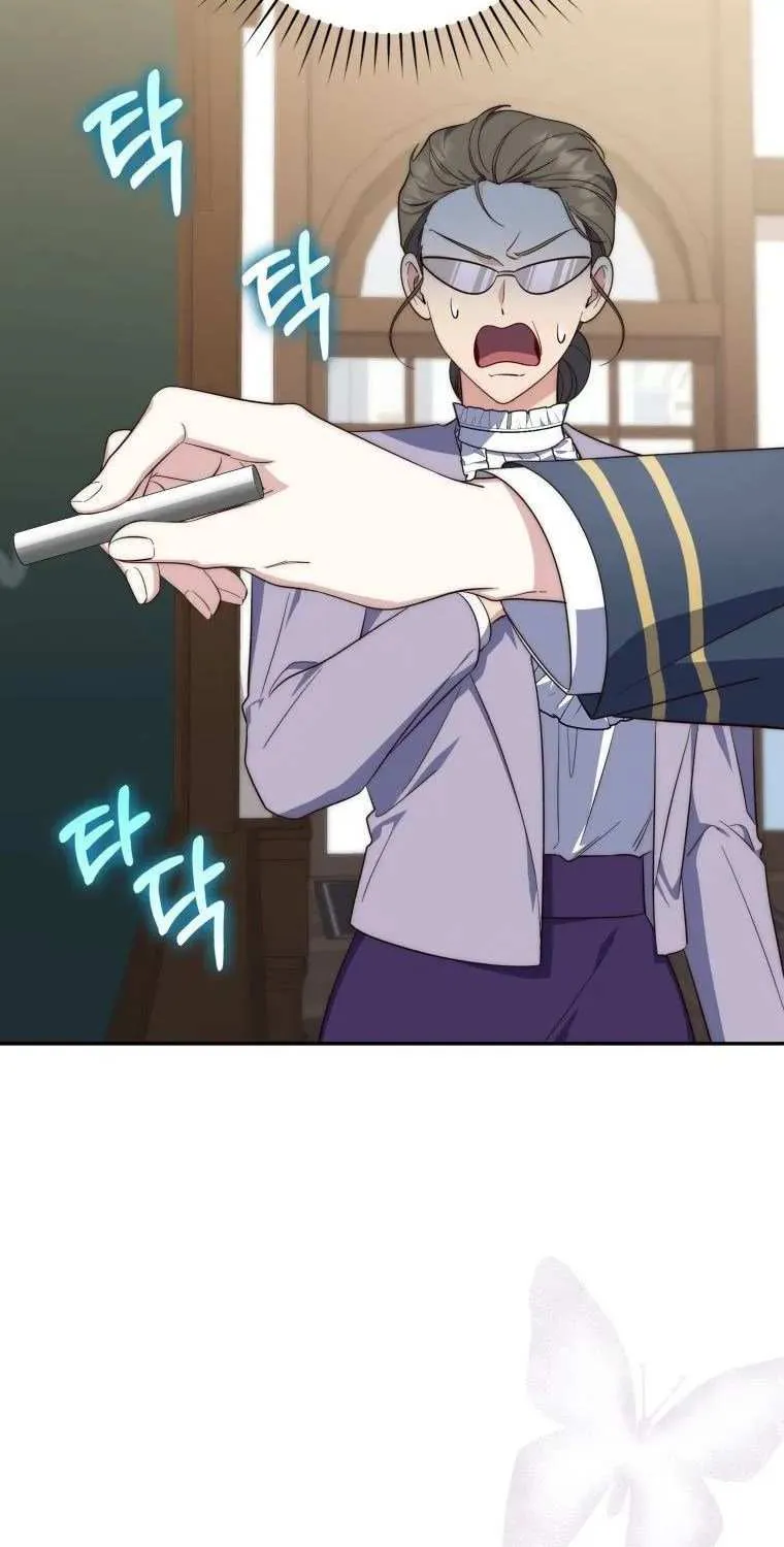 Read A Fortune-Telling Princess chapter 16 image 64 on Lezhin