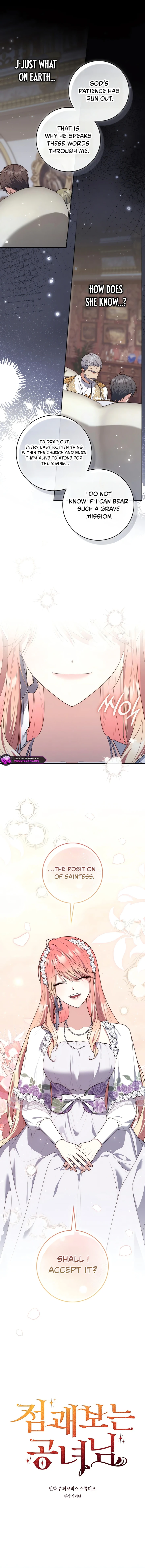 Read A Fortune-Telling Princess chapter 163 image 3 on Lezhin