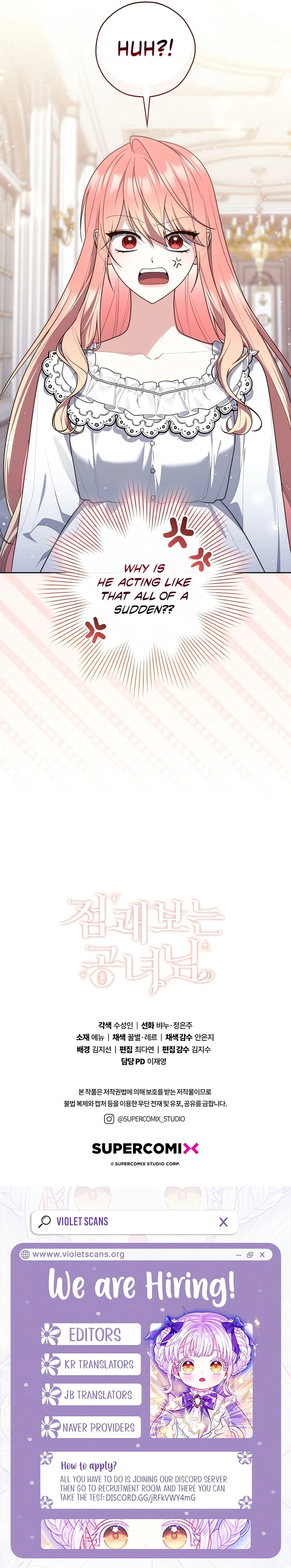 Read A Fortune-Telling Princess chapter 165 image 9 on Lezhin