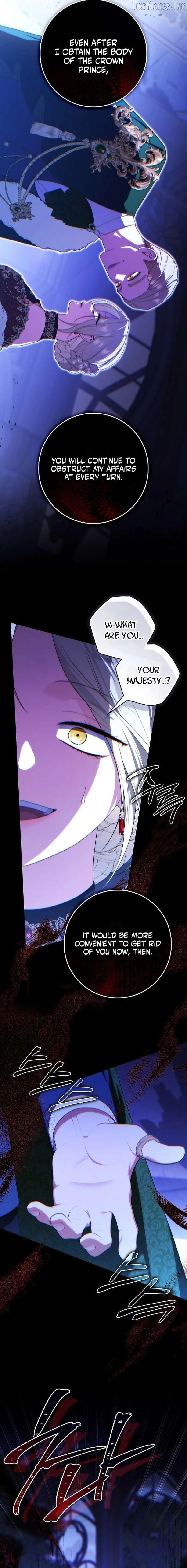 Read A Fortune-Telling Princess chapter 167 image 17 on Lezhin
