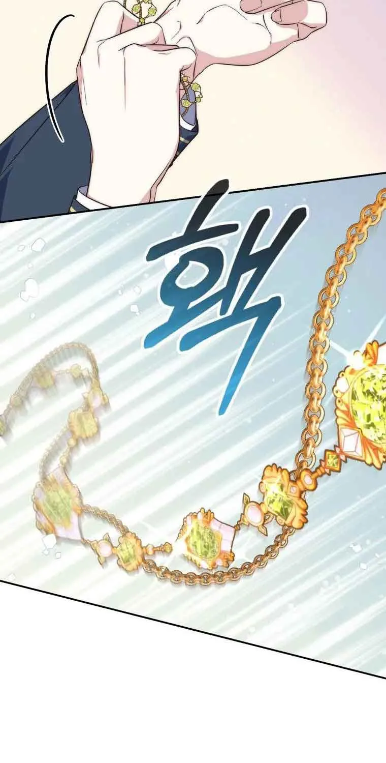 Read A Fortune-Telling Princess chapter 18 image 11 on Lezhin
