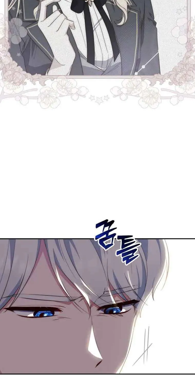 Read A Fortune-Telling Princess chapter 18 image 38 on Lezhin