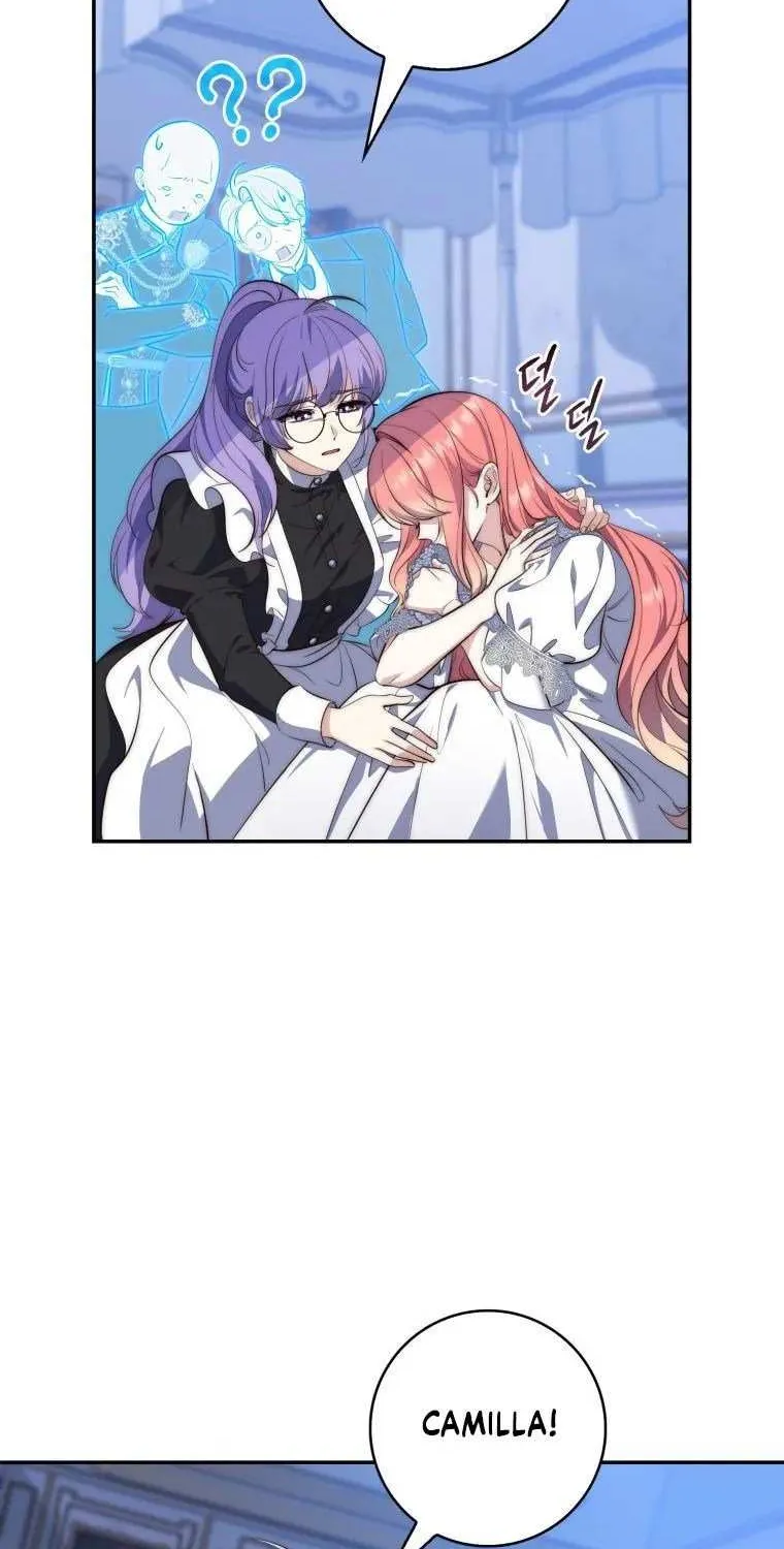 Read A Fortune-Telling Princess chapter 19 image 44 on Lezhin