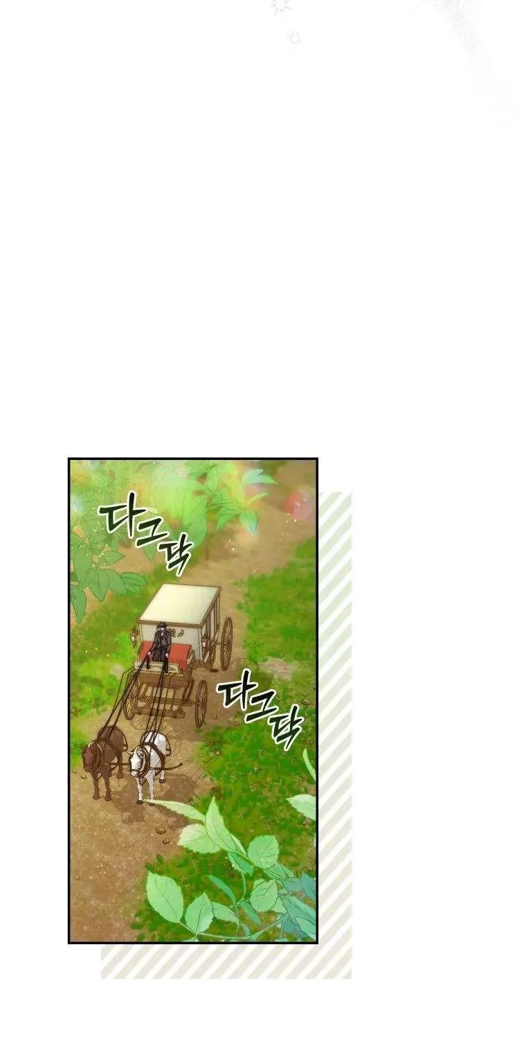 Read A Fortune-Telling Princess chapter 19 image 63 on Lezhin