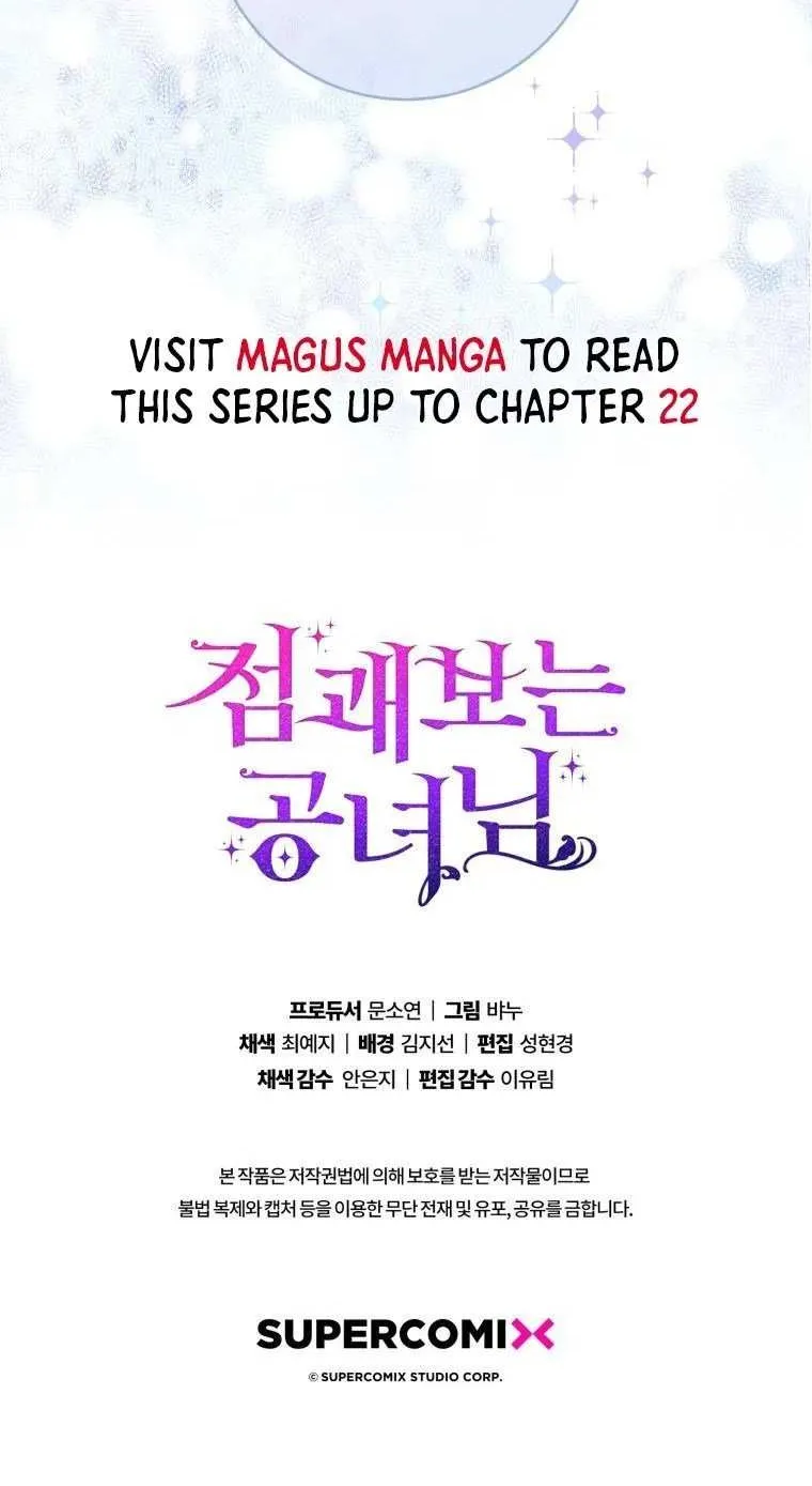 Read A Fortune-Telling Princess chapter 19 image 88 on Lezhin