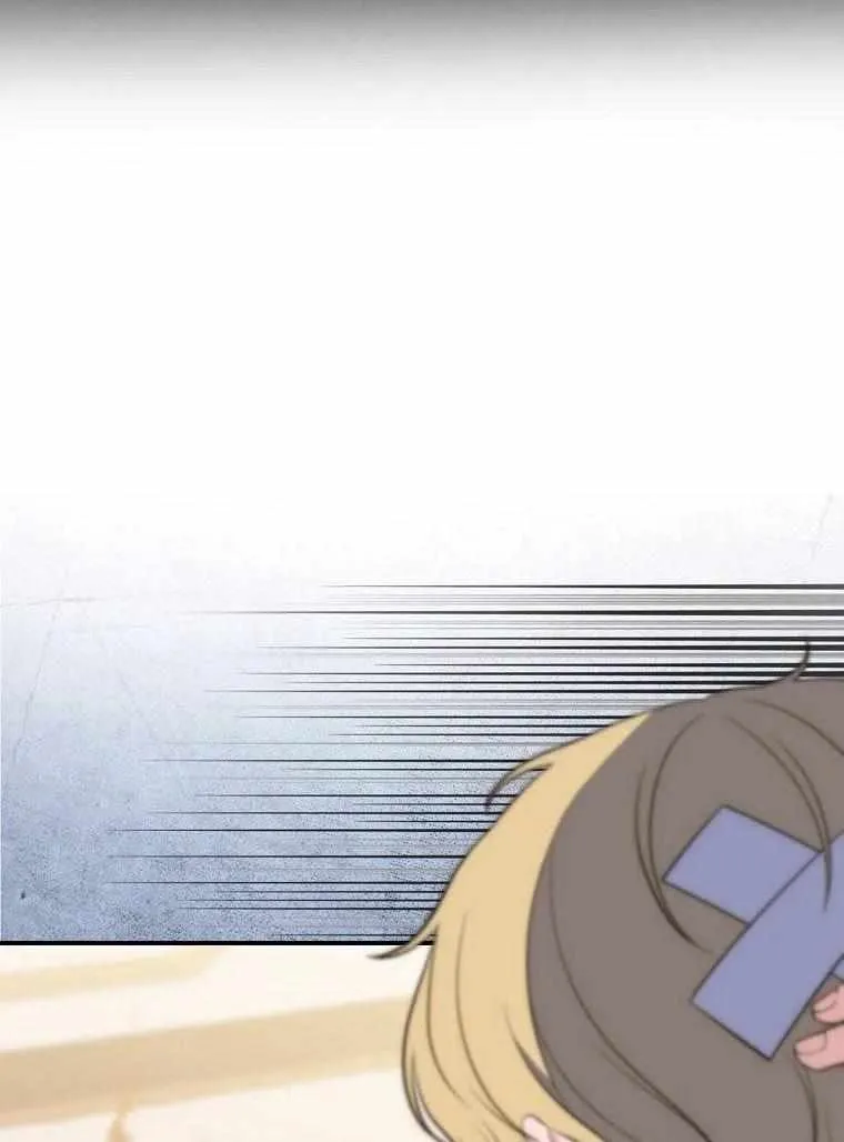 Read A Fortune-Telling Princess chapter 2 image 10 on Lezhin