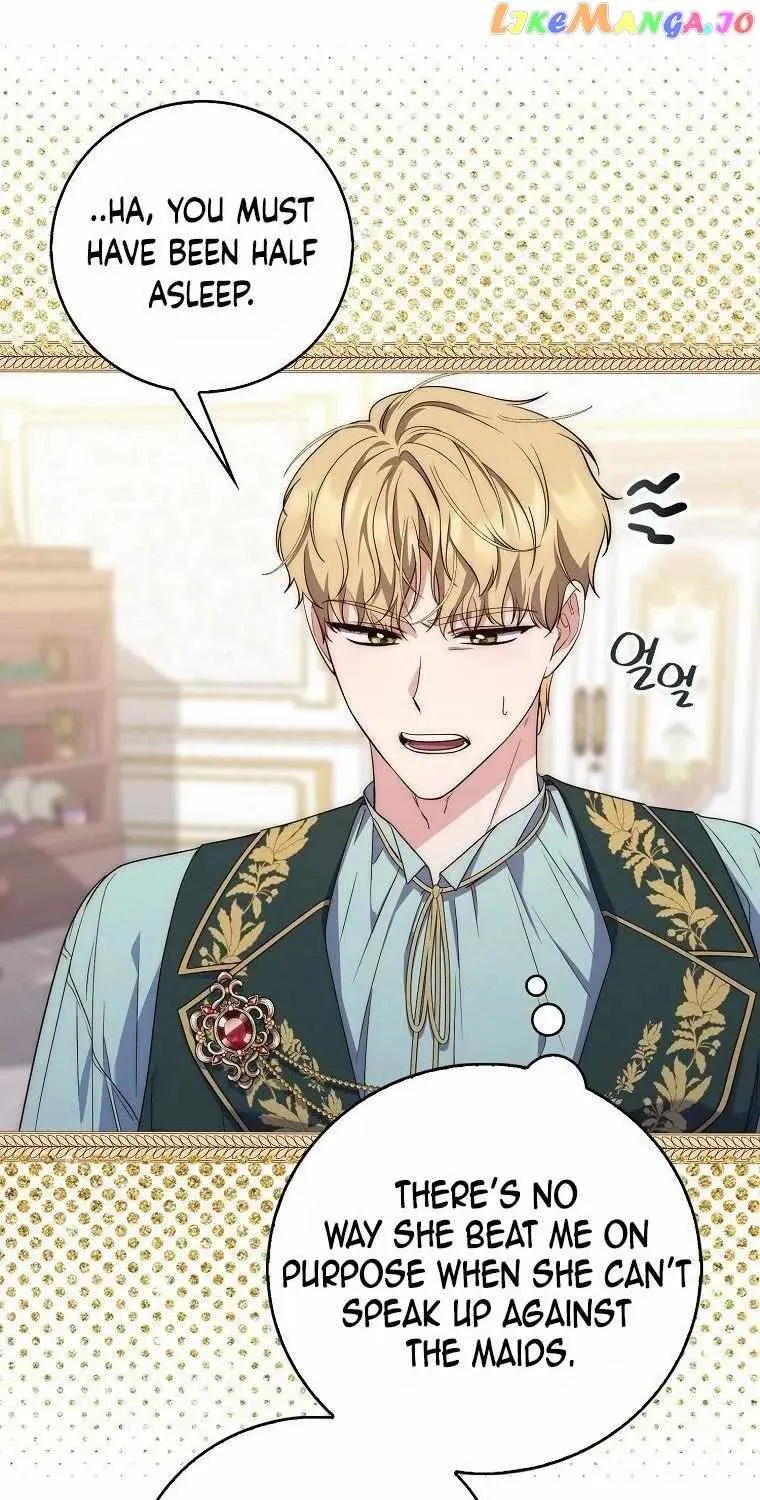 Read A Fortune-Telling Princess chapter 2 image 16 on Lezhin