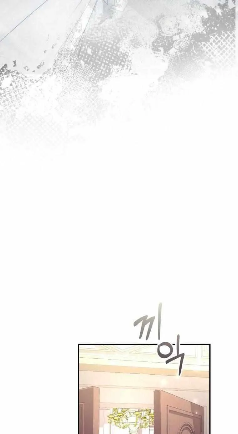 Read A Fortune-Telling Princess chapter 2 image 25 on Lezhin