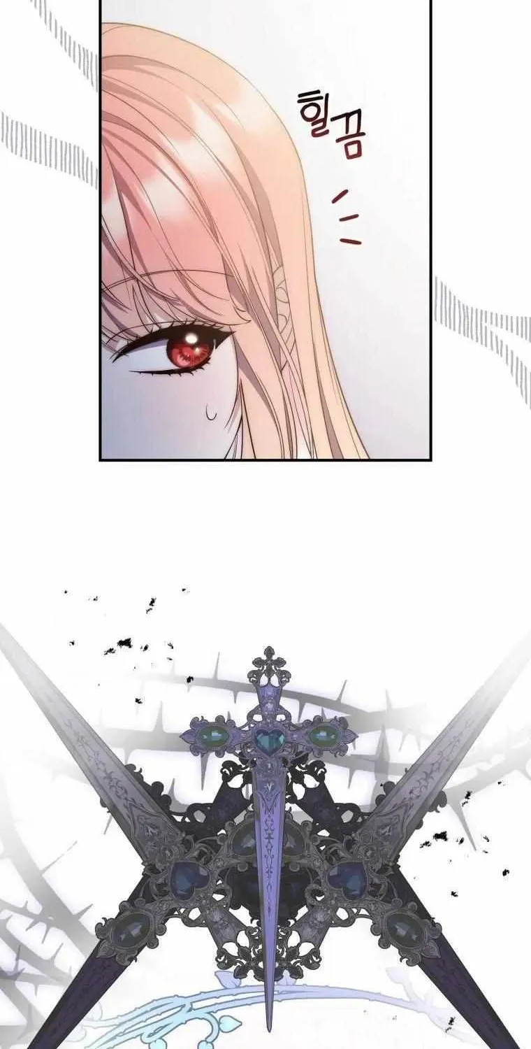 Read A Fortune-Telling Princess chapter 2 image 32 on Lezhin