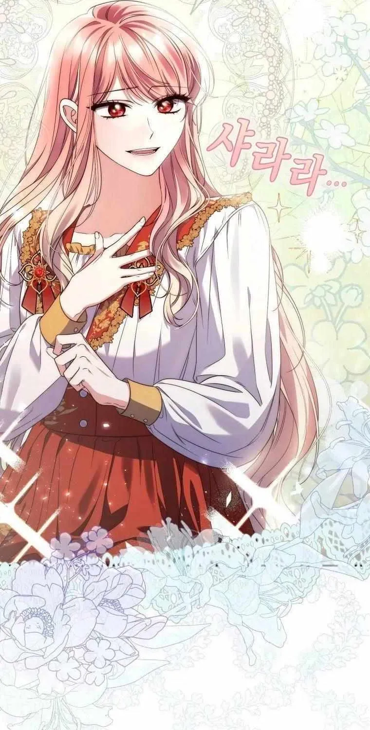 Read A Fortune-Telling Princess chapter 2 image 39 on Lezhin
