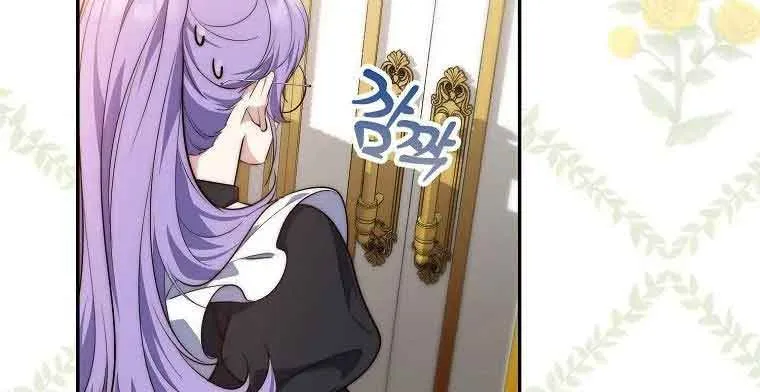 Read A Fortune-Telling Princess chapter 20 image 75 on Lezhin