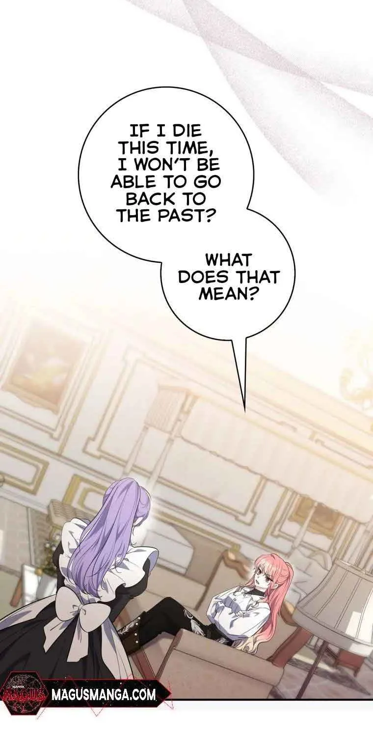Read A Fortune-Telling Princess chapter 20 image 79 on Lezhin