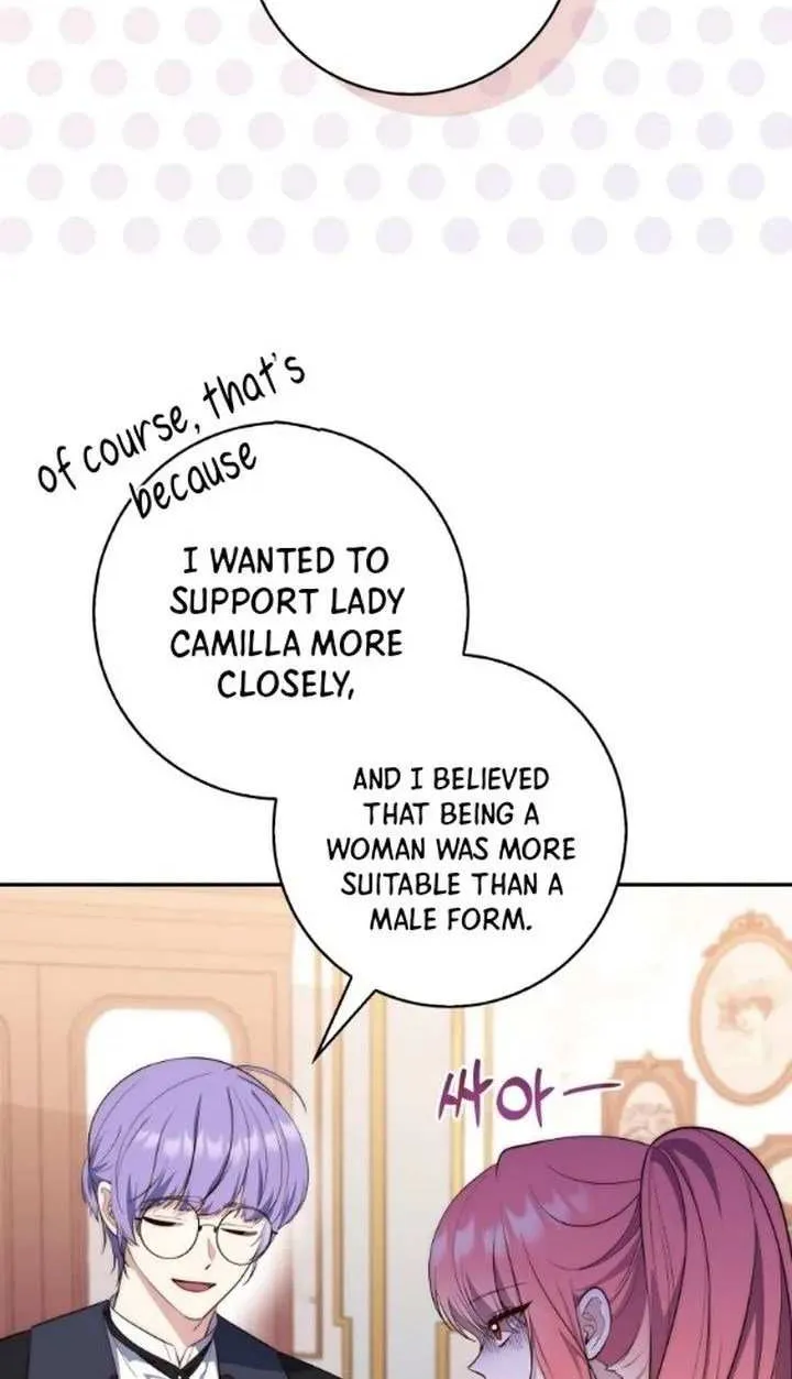 Read A Fortune-Telling Princess chapter 21 image 63 on Lezhin