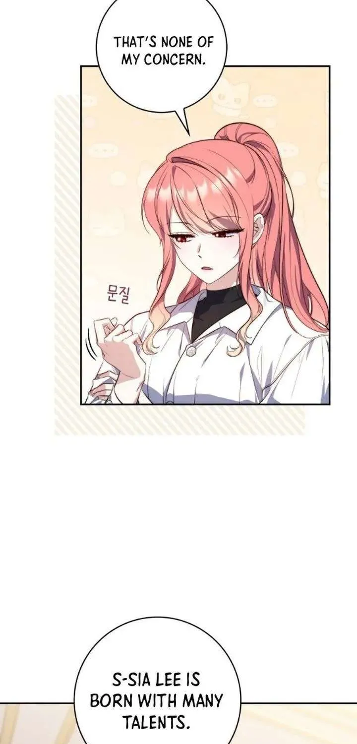 Read A Fortune-Telling Princess chapter 21 image 76 on Lezhin