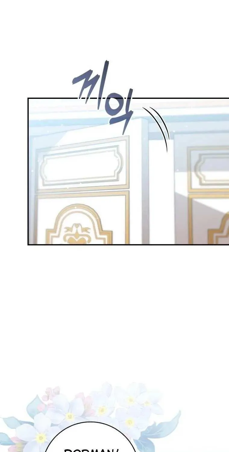 Read A Fortune-Telling Princess chapter 22 image 13 on Lezhin