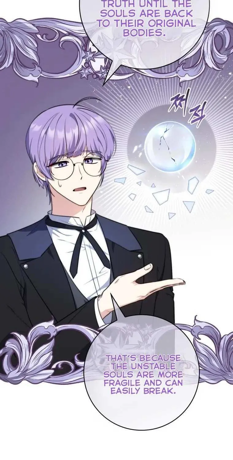 Read A Fortune-Telling Princess chapter 22 image 24 on Lezhin