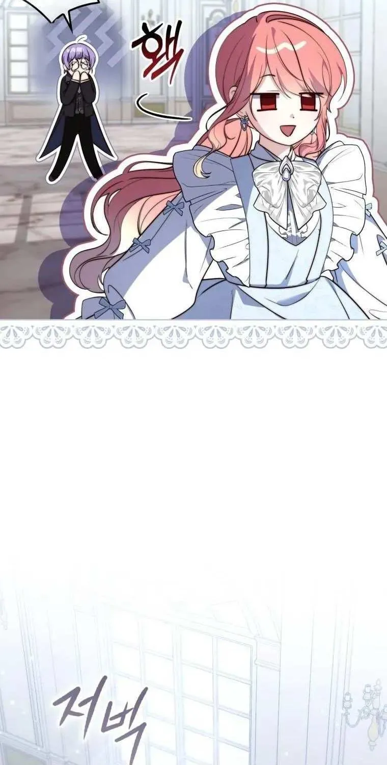 Read A Fortune-Telling Princess chapter 22 image 29 on Lezhin