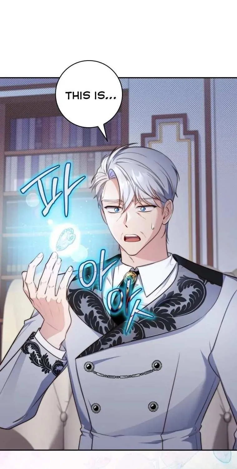Read A Fortune-Telling Princess chapter 22 image 63 on Lezhin