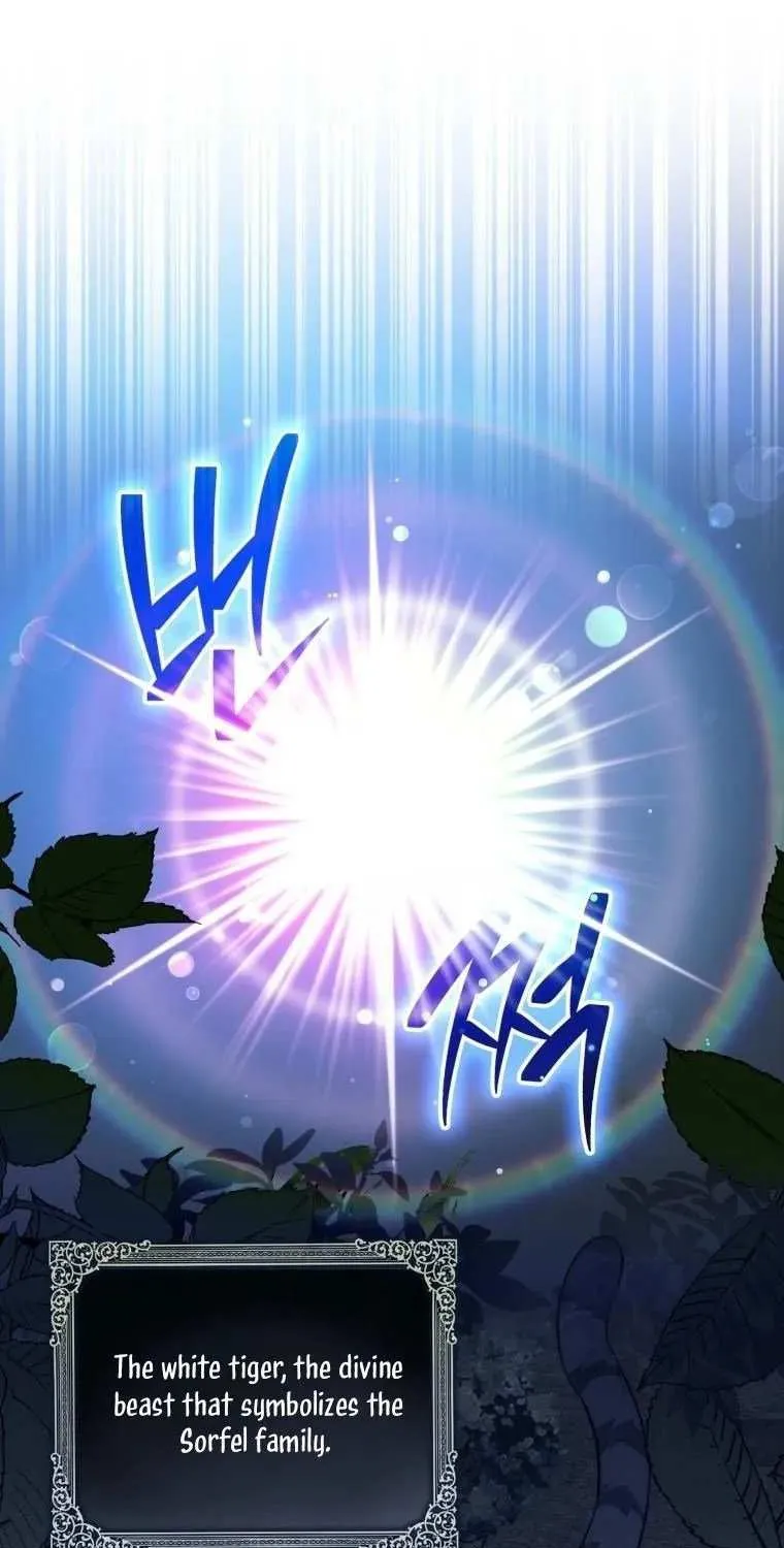Read A Fortune-Telling Princess chapter 22 image 73 on Lezhin
