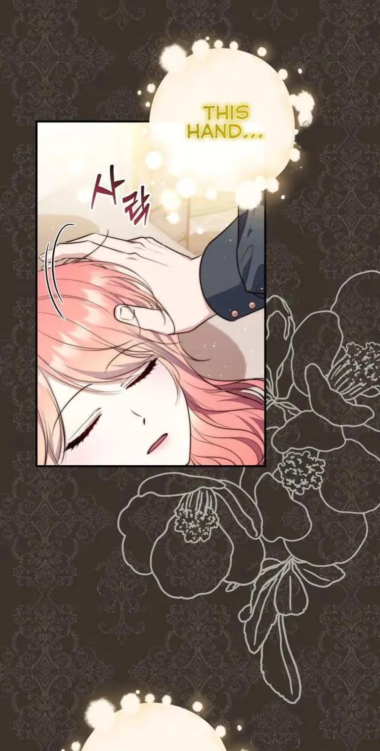 Read A Fortune-Telling Princess chapter 23 image 30 on Lezhin
