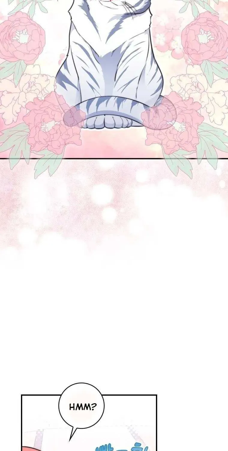 Read A Fortune-Telling Princess chapter 23 image 4 on Lezhin