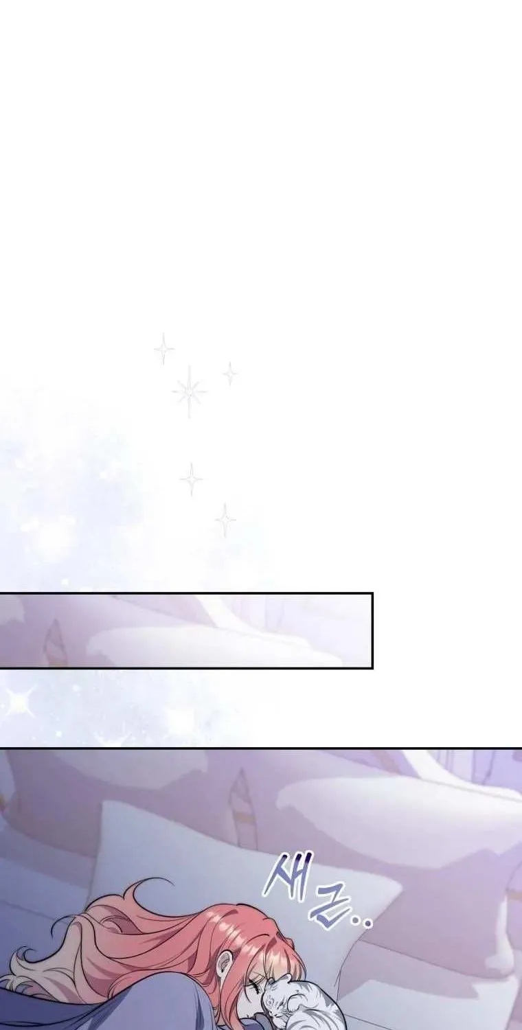 Read A Fortune-Telling Princess chapter 23 image 59 on Lezhin