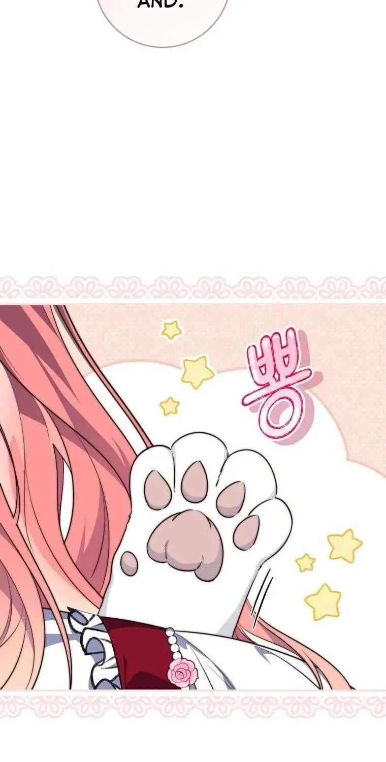 Read A Fortune-Telling Princess chapter 23 image 73 on Lezhin