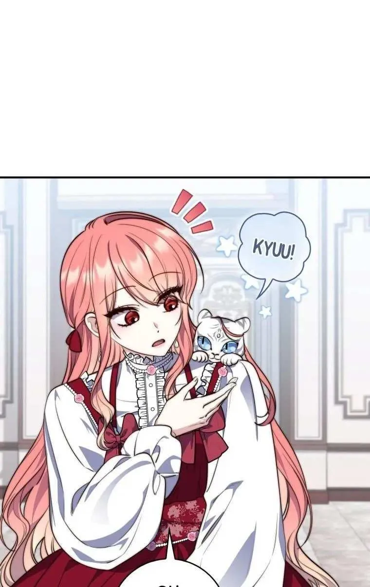 Read A Fortune-Telling Princess chapter 23 image 74 on Lezhin