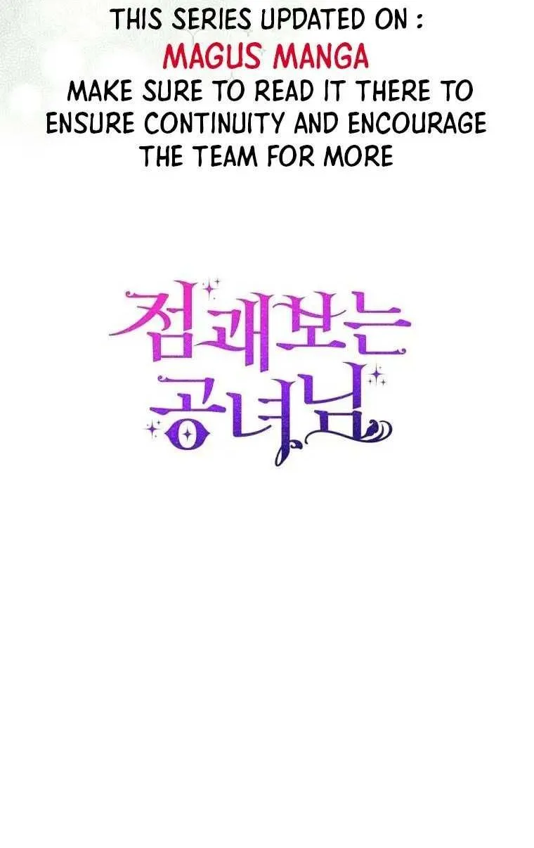Read A Fortune-Telling Princess chapter 23 image 78 on Lezhin