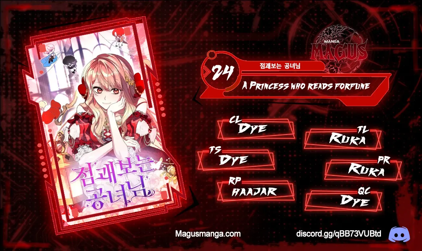 Read A Fortune-Telling Princess chapter 24 image 0 on Lezhin