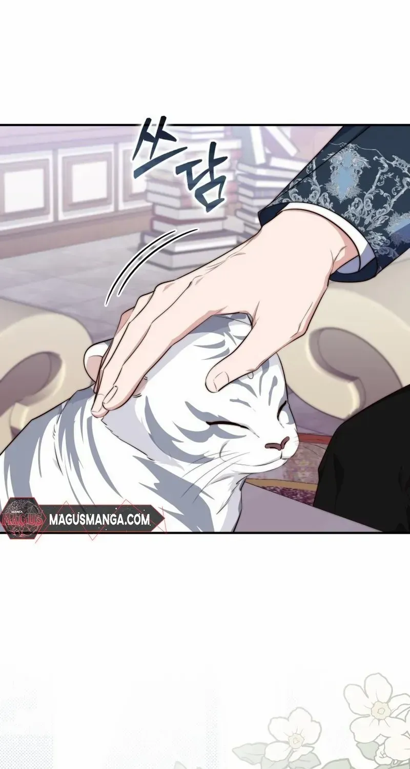 Read A Fortune-Telling Princess chapter 24 image 13 on Lezhin