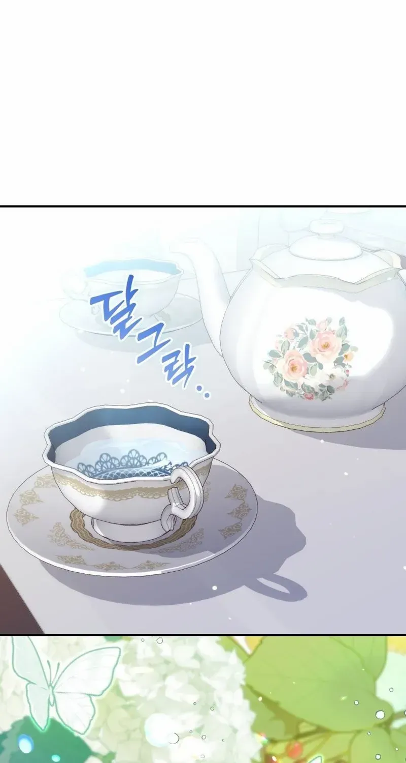 Read A Fortune-Telling Princess chapter 24 image 5 on Lezhin