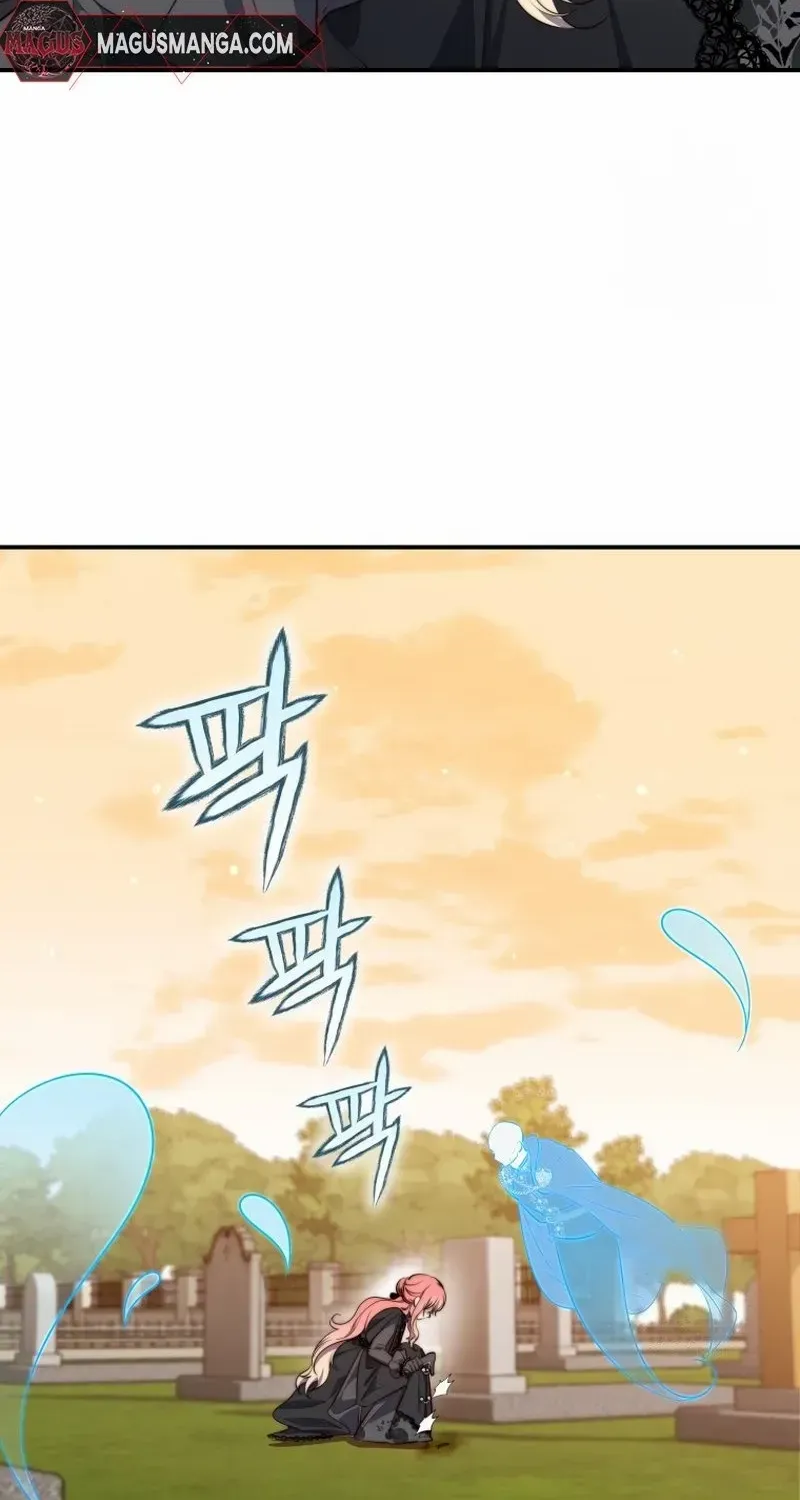 Read A Fortune-Telling Princess chapter 25 image 13 on Lezhin