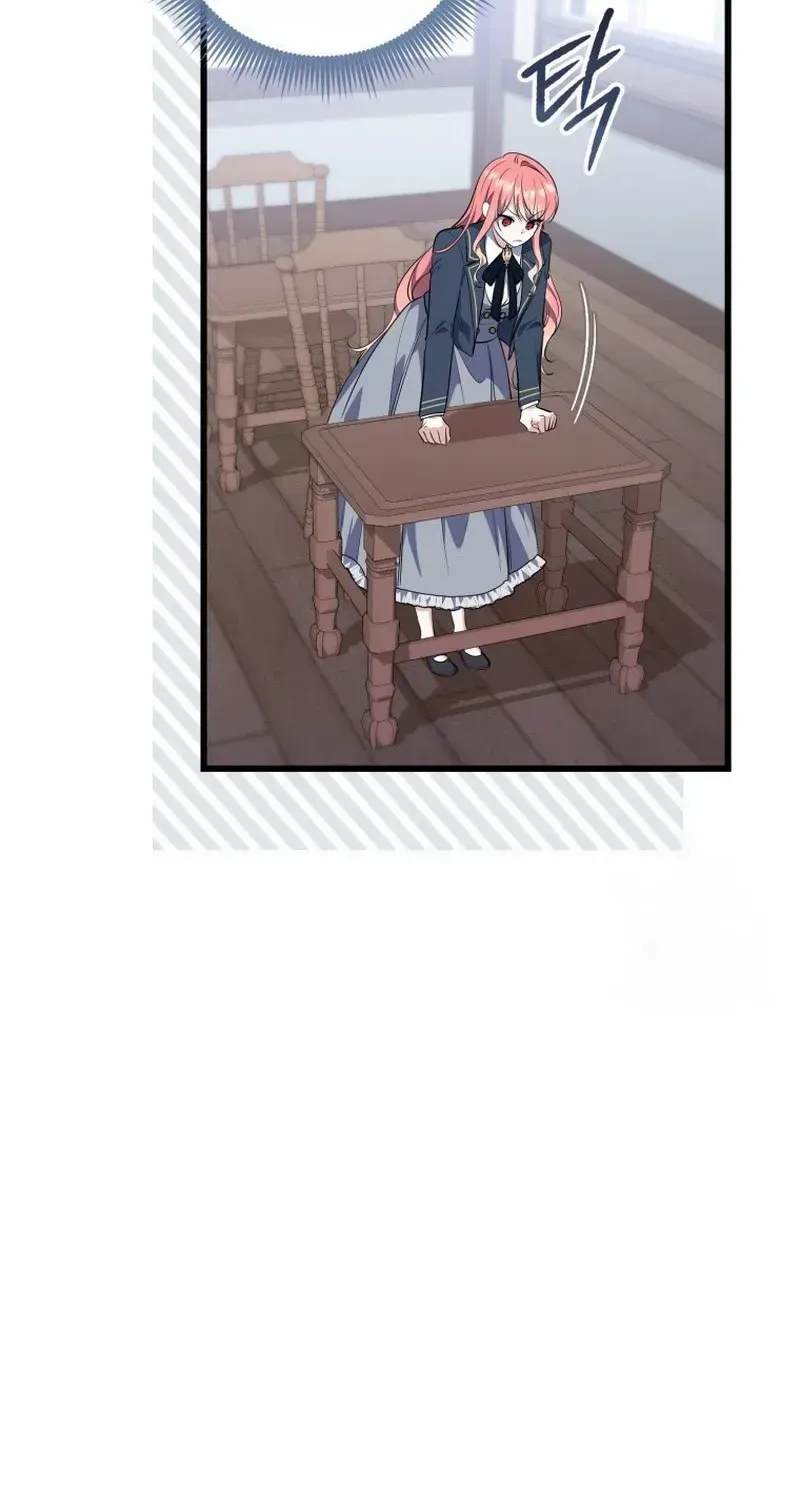 Read A Fortune-Telling Princess chapter 25 image 49 on Lezhin