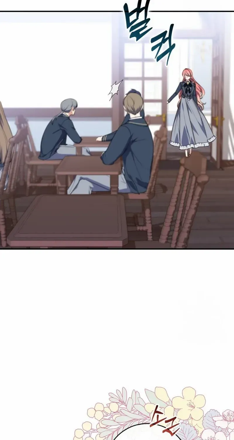 Read A Fortune-Telling Princess chapter 25 image 51 on Lezhin