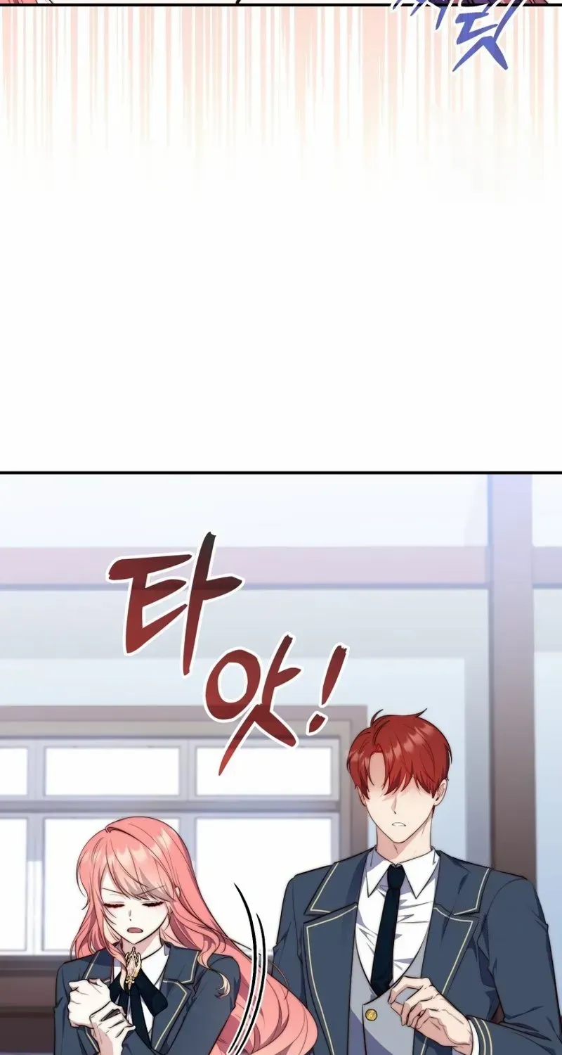 Read A Fortune-Telling Princess chapter 26 image 5 on Lezhin