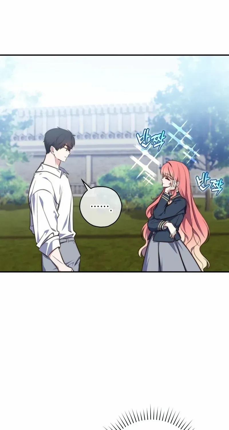 Read A Fortune-Telling Princess chapter 26 image 55 on Lezhin