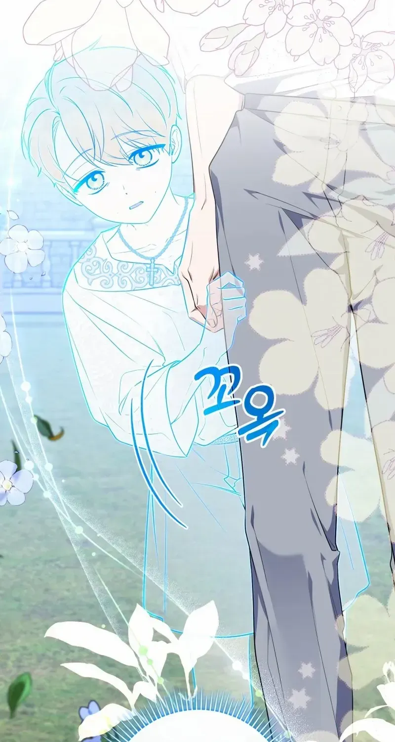 Read A Fortune-Telling Princess chapter 26 image 88 on Lezhin