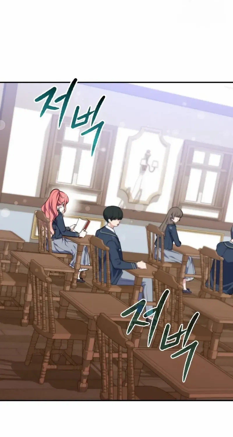 Read A Fortune-Telling Princess chapter 27 image 43 on Lezhin