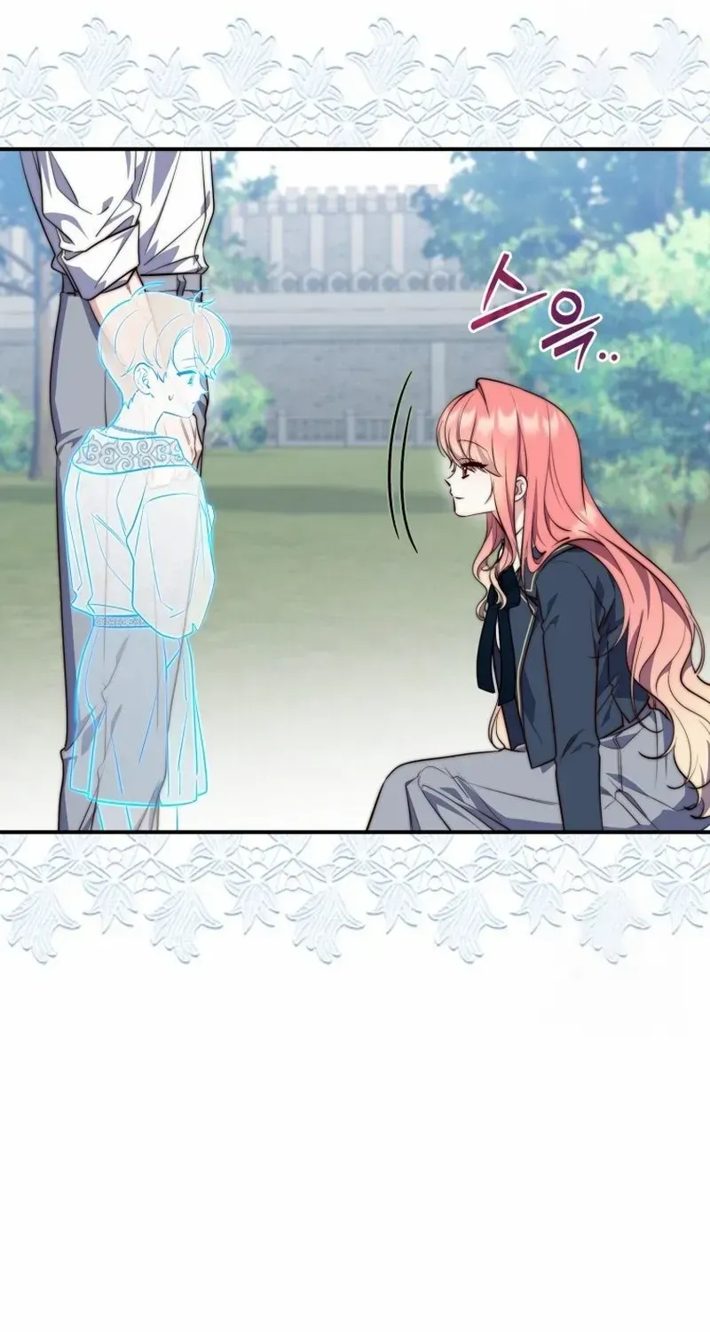 Read A Fortune-Telling Princess chapter 27 image 68 on Lezhin