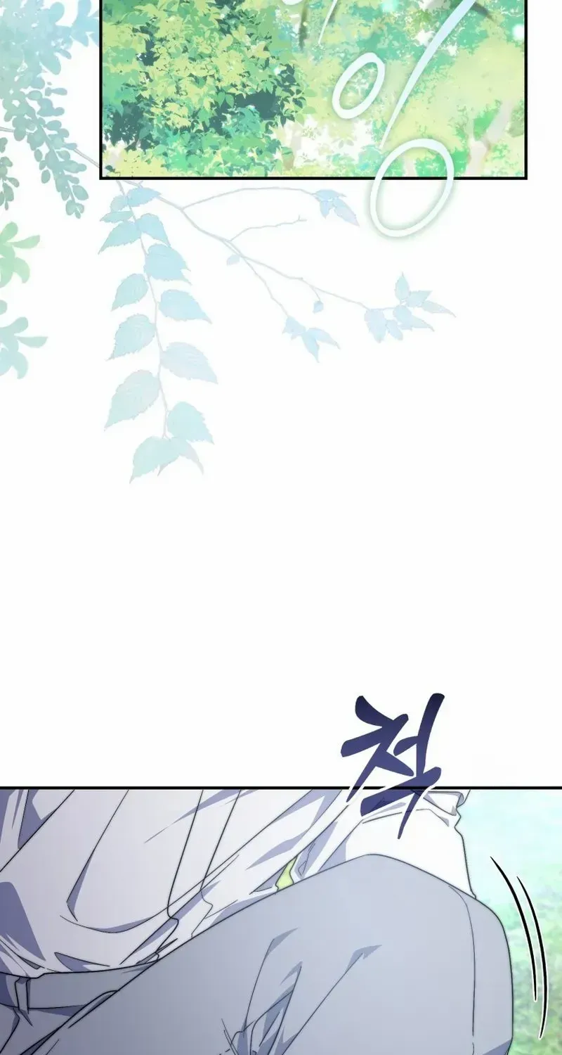 Read A Fortune-Telling Princess chapter 27 image 85 on Lezhin