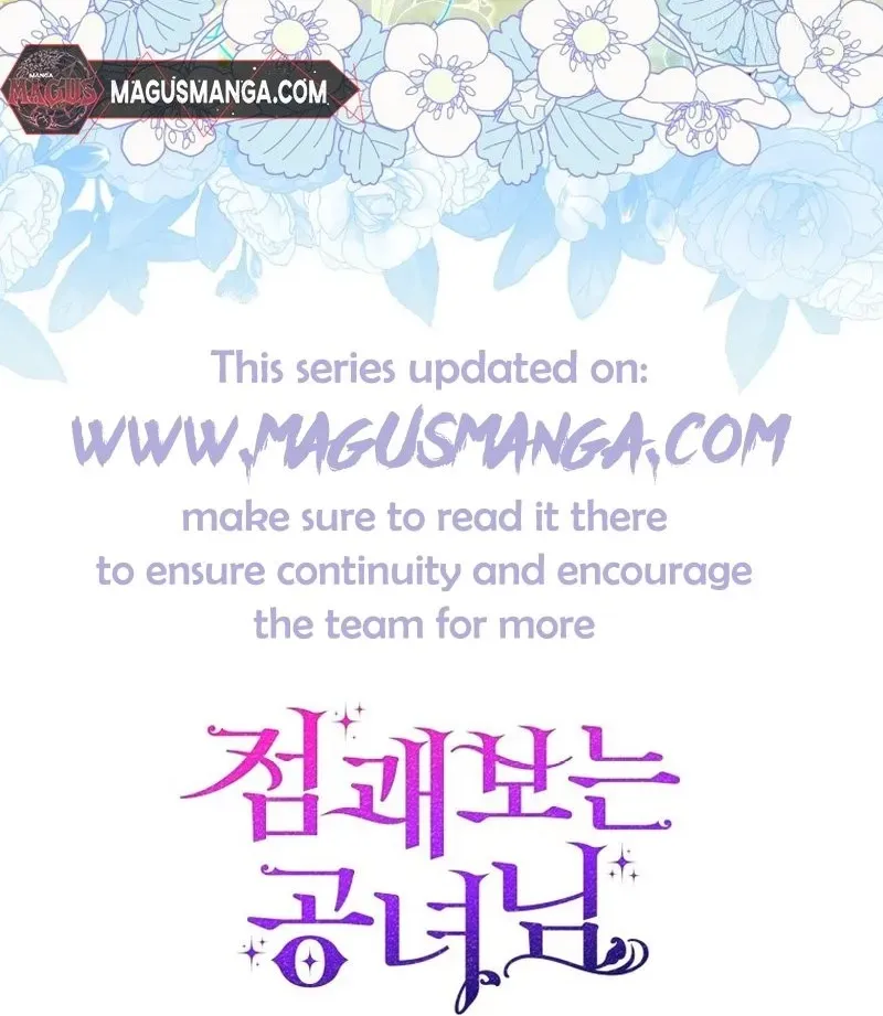 Read A Fortune-Telling Princess chapter 27 image 90 on Lezhin