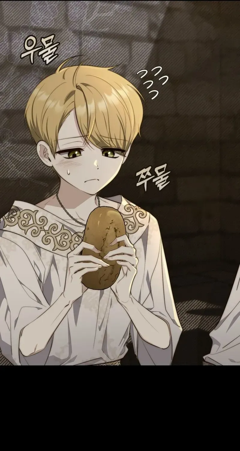Read A Fortune-Telling Princess chapter 28 image 12 on Lezhin