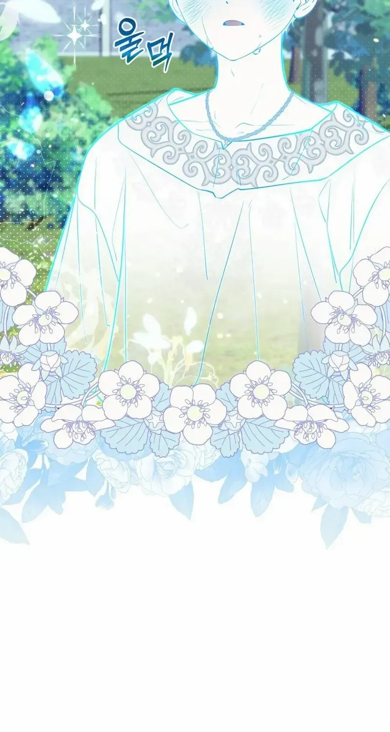 Read A Fortune-Telling Princess chapter 28 image 3 on Lezhin