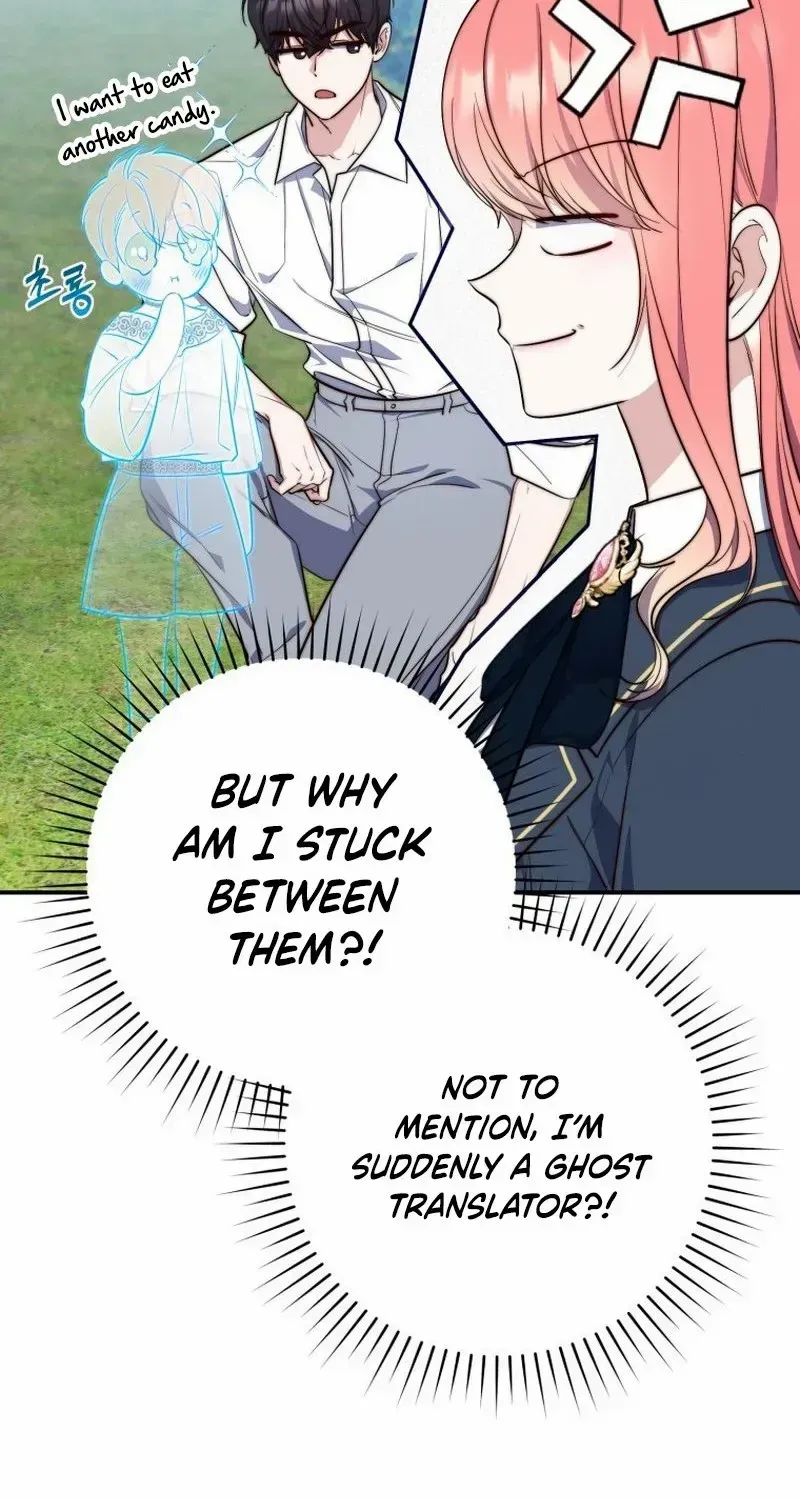 Read A Fortune-Telling Princess chapter 28 image 46 on Lezhin