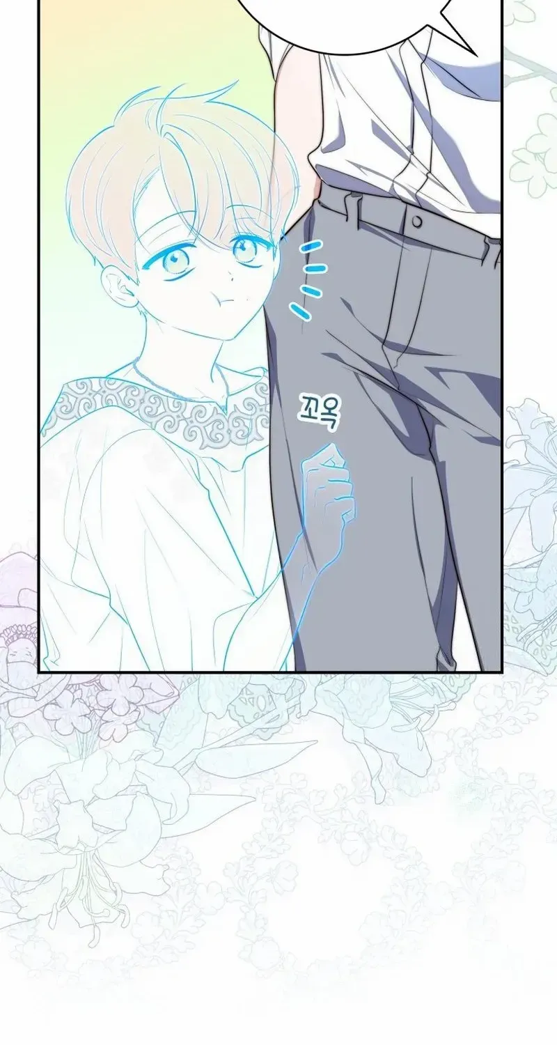 Read A Fortune-Telling Princess chapter 28 image 58 on Lezhin