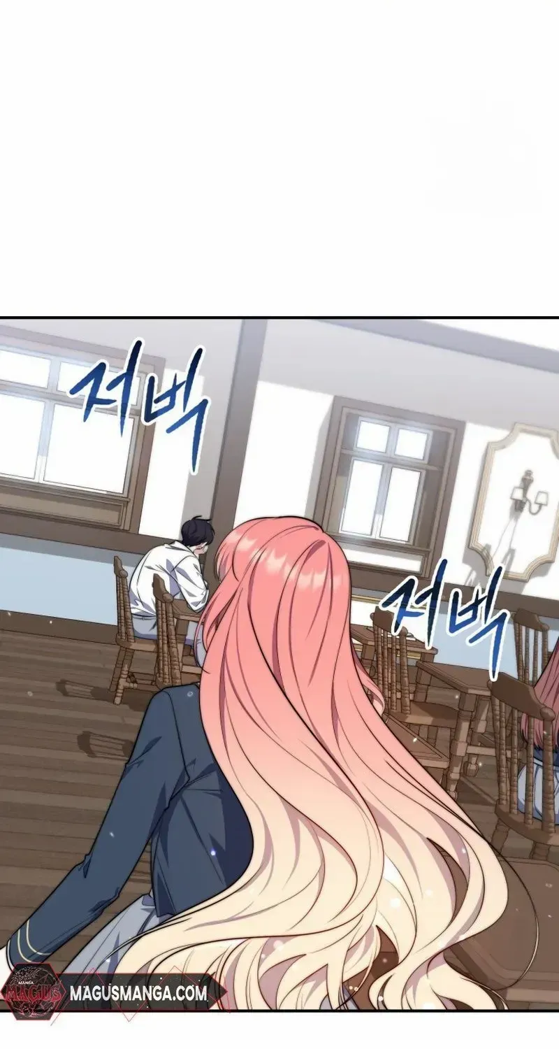 Read A Fortune-Telling Princess chapter 28 image 77 on Lezhin