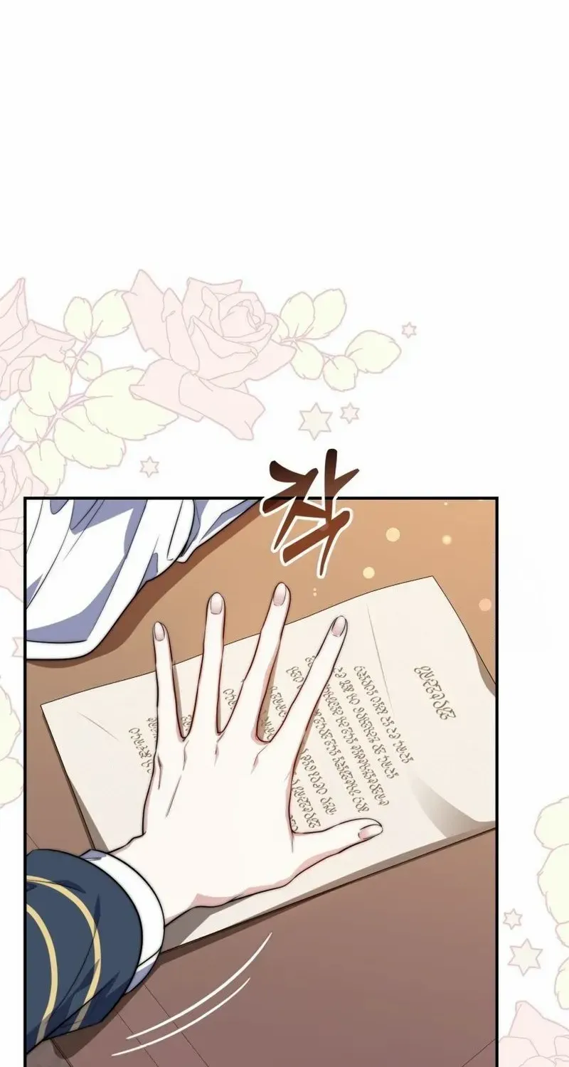 Read A Fortune-Telling Princess chapter 28 image 78 on Lezhin